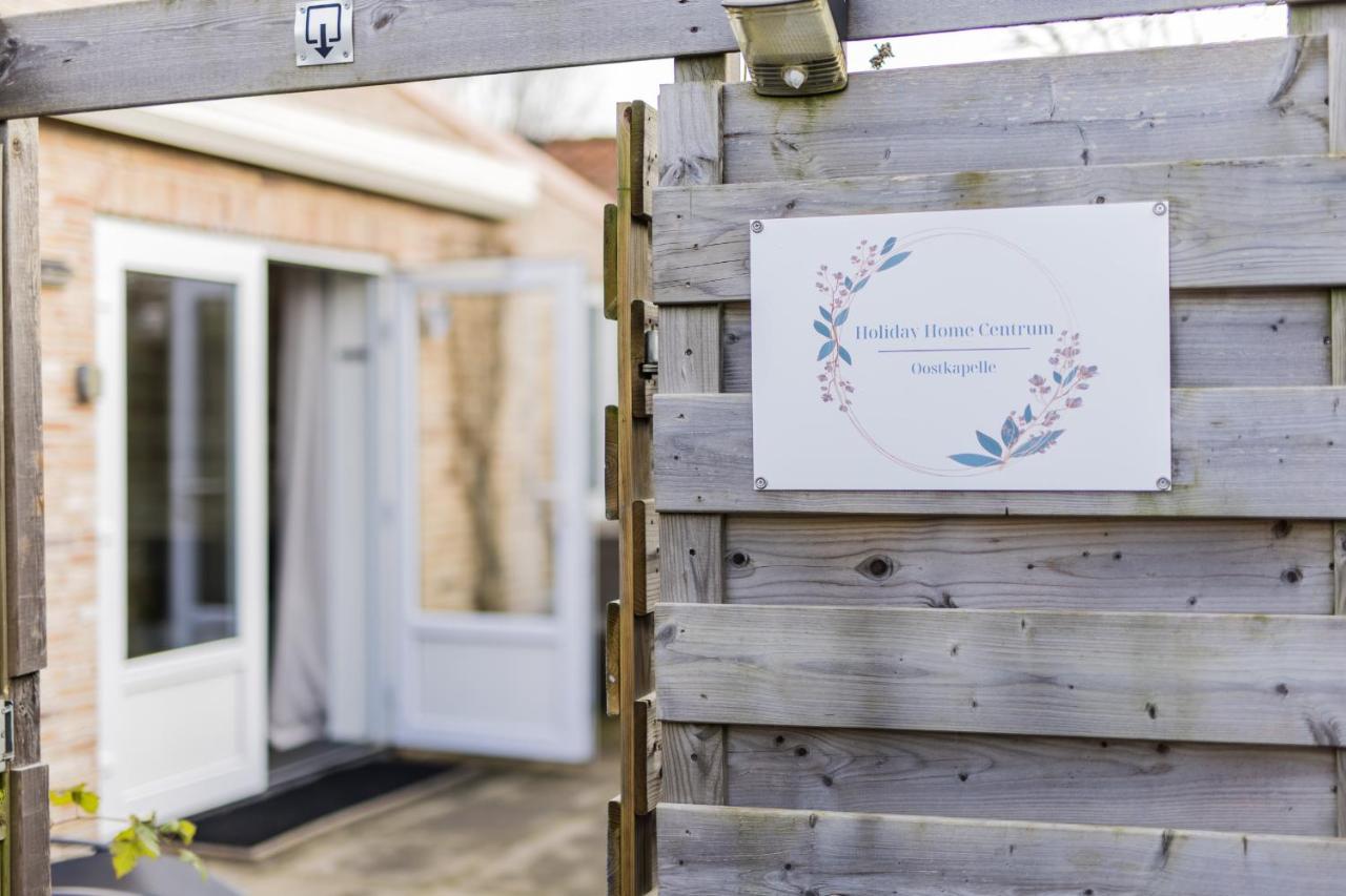 Nieuw Holiday Home Oostkapelle Centrum 외부 사진